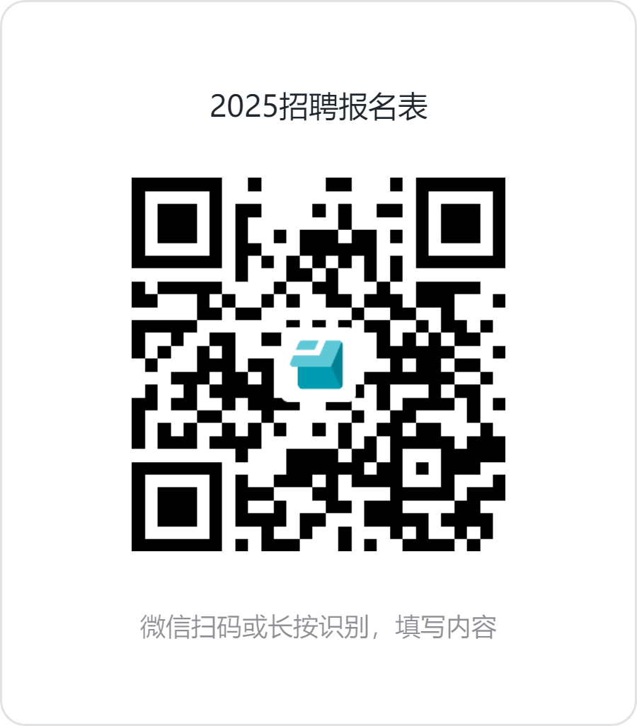 枣庄汇航商贸有限公司劳务派遣制工作人员招聘公告